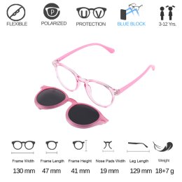 แว่นกันแสงสีฟ้าเด็กแบบมีคลิปกันแดด