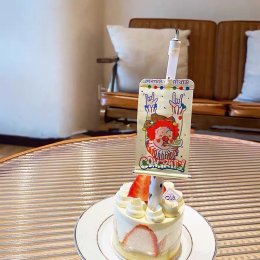 Surprise Banner candle