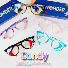 Candy Blue light Collection (SUN71)