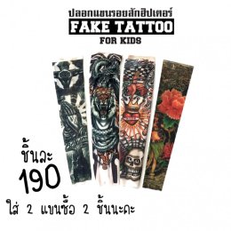  Fake tattoo for kids