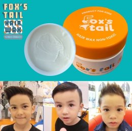 Fox's tail : Baby hair wax