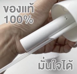 ขวดสเปรย์ Flairosol ของแท้!