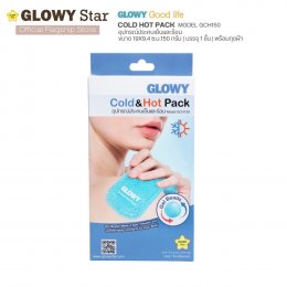 Glowy Cold & Hot pack