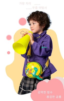 Kocotree Mini bag กระเป๋าสะพายทรงกลมสุดคิ้ว ~~~