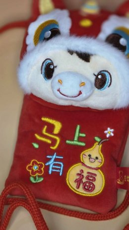 กระเป๋าใส่ซองอั่งเปาปีม้ารับตรุษจีน