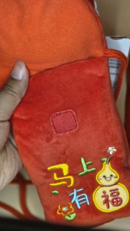 กระเป๋าใส่ซองอั่งเปาปีม้ารับตรุษจีน