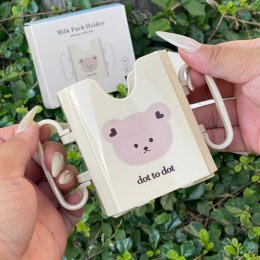 Milk pack holder ที่ใส่กล่องนมกันบีบกล่อง