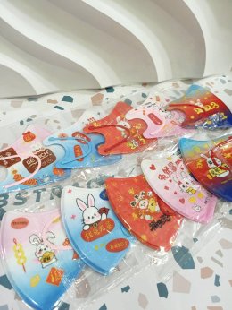 Mask Big kids 3D ลาย Chinese 