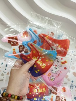 Mask Big kids 3D ลาย Chinese 
