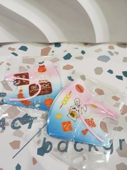 Mask Big kids 3D ลาย Chinese 