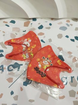 Mask Big kids 3D ลาย Chinese 