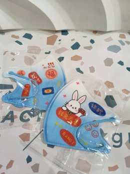 Mask Big kids 3D ลาย Chinese 