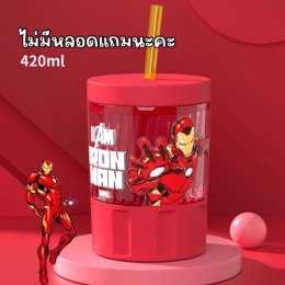 แก้วน้ำ superhero