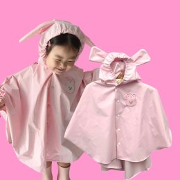 Waterproof Raincoat ชุดกันฝนเด็กเล็ก