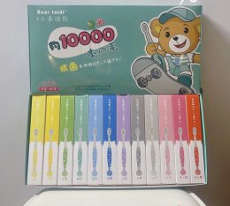 แปรง Rainbow 12 สี Supersave pack