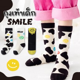 ถุงเท้าเด็ก melt smiley เซ็ต 3 คู่  (SOCK137)