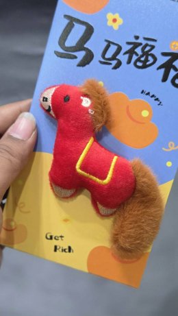 Set ซองอั่งเปาขนฟู