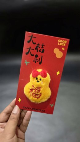 Set ซองอั่งเปาขนฟู