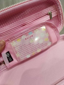 กล่องดินสอ super cute 3D