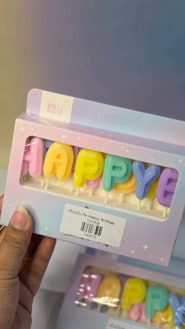 เทียน Happy Birthday สีพาสเทล