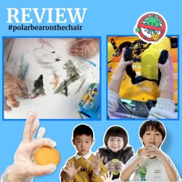 ถุงมือเด็กแพ็ค 100 ชิ้น