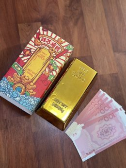 ทองแท่งซ่อนเงิน 