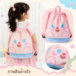 กระเป๋าว่ายน้ำเด็ก Kids Wet & Dry Swim Backpack