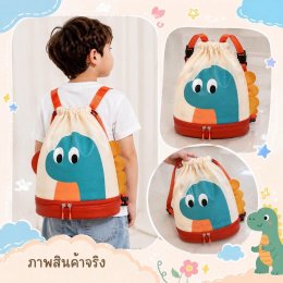กระเป๋าว่ายน้ำเด็ก Kids Wet & Dry Swim Backpack
