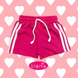 Summer Shorts Cotton collectionกางเกงขาสั้นตีแถบ
