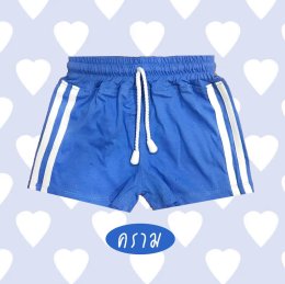 Summer Shorts Cotton collectionกางเกงขาสั้นตีแถบ