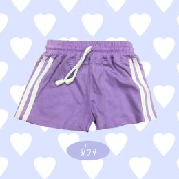 Summer Shorts Cotton collectionกางเกงขาสั้นตีแถบ