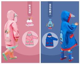 LEMONKID Go school raincoat เหมาะกับการพกไปเรียนมากค่ะ 