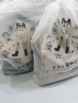 เอี๊ยมกันน้ำเด็ก PANDA Waterproof Waders กันน้ำท่วม 