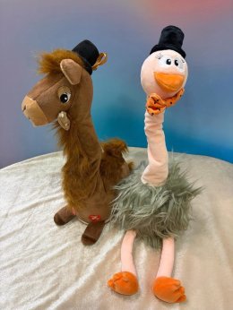 ROCKING ANIMAL เหมือนน้องบอง มาแบบ Animal รุ่นใหม่ (TOY673)