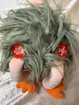 ROCKING ANIMAL เหมือนน้องบอง มาแบบ Animal รุ่นใหม่ (TOY673)