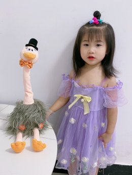 ROCKING ANIMALมีไว้ไม่เหงาตุ๊กตาเต้นร้องเพลงได้