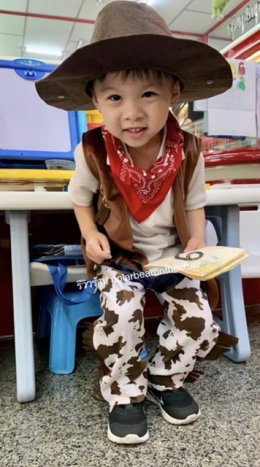 Cowboy Kid set (4ชิ้น) ชุดคาวบอยสุดเท่สำหรับเด็กโต 