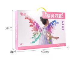 FAIRY ANGEL WING ปีกนางฟ้าใส่แล้วสวยสุดๆ