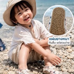 Vintage beach shoe for kids รองเท้าเดินชายหาดวินเทจ