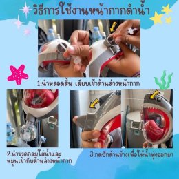 หน้ากากสน็อกเกิ้ลดำน้ำสำหรับเด็ก 5-12 ขวบ 