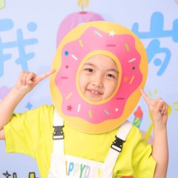 หน้ากากวันเกิด Birthdayพร้อมส่งจากไทย พร๊อพถ่ายรูป
