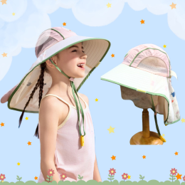หมวกกันแดดเด็กทรงตกปลา Lemonkid หมวกแก๊ปกันแดดลายการ์ตูน 