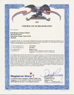 Certificate of Registration