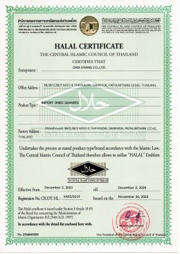 Halal Certificate Dried Seaweed
