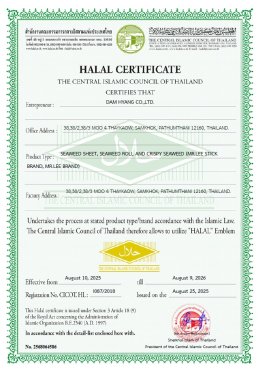 Halal Certificate Mr.Lee
