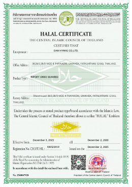 Halal Certificate Dried Seaweed