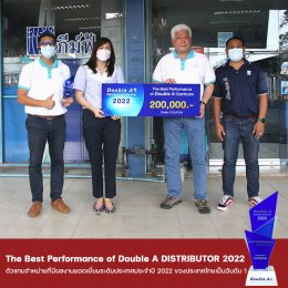 ‘พงษ์ไชยค้าส่ง’คว้ารางวัล "DISTRIBUTOR of the Year 2022"