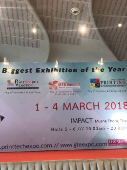 PRINTING & PACKAGING EXPO 2018