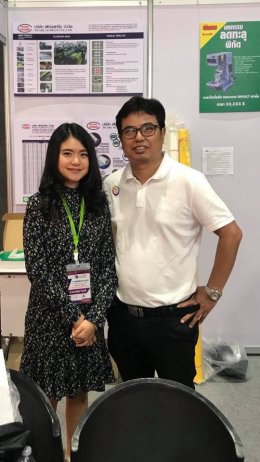 PRINTING & PACKAGING EXPO 2018