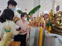 งานทำบุญทอดกฐิน